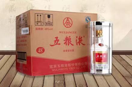 故城五粮液回收