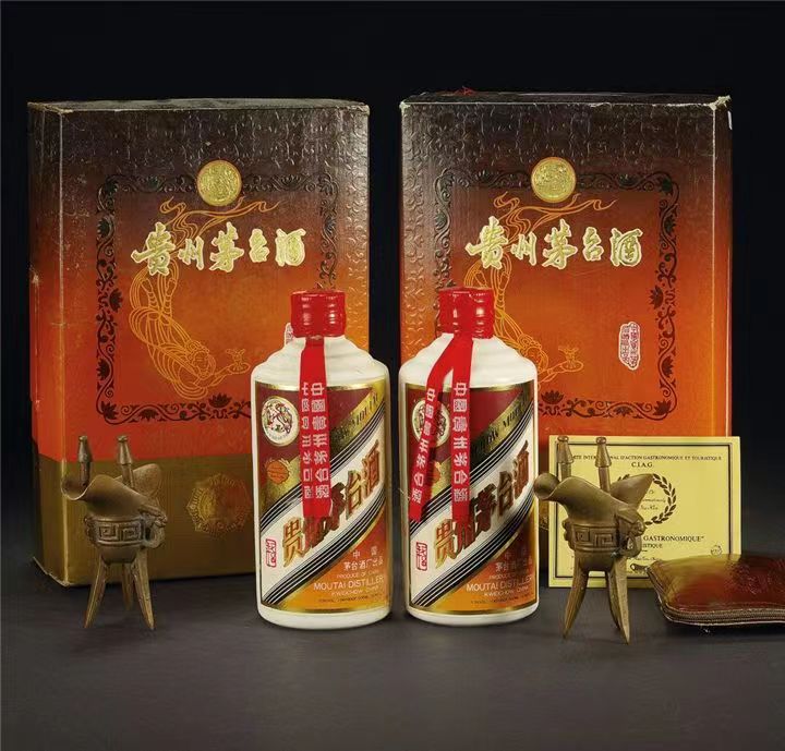 故城烟酒回收