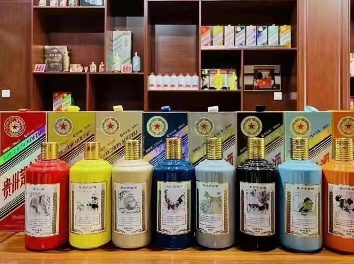 故城名酒鉴定部分方法