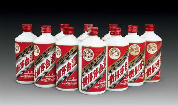 故城茅台酒回收